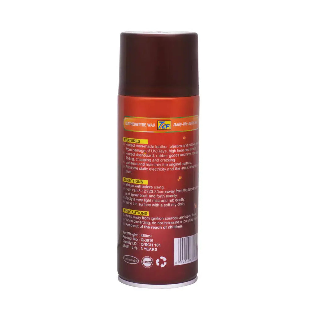 7CF Leather & Tire Wax Brown